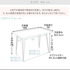 LOWYA(ロウヤ) ダイニングテーブル 天然木 ヴィンテージ  ダイニング チェアセット 椅子付き おしゃれ  デスク カフェ 4人 パソコンデスク テーブル 幅120  pcデスク リビングテーブルの画像