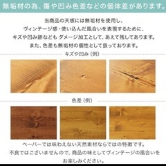 LOWYA(ロウヤ) ダイニングテーブル 天然木 ヴィンテージ  ダイニング チェアセット 椅子付き おしゃれ  デスク カフェ 4人 パソコンデスク テーブル 幅120  pcデスク リビングテーブルの画像
