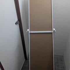 ☆土日祝限定取引☆【訳あり】全身鏡 の画像