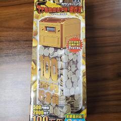 オンラインクレーンゲーム景品まとめ売りの画像