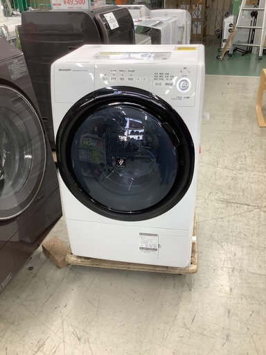 安心の６ヶ月保証付き！！　SHARP　7.0kgドラム式洗濯乾燥機　ES-S7E-WL  2021年製