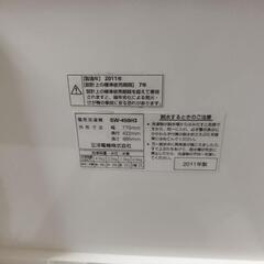 SANYO二槽式洗濯機の画像