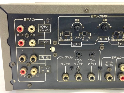 大12 PIONEER パイオニア STEREO MIXING AMPLIFIER SA-V20Ⅱ