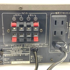 大12 PIONEER パイオニア STEREO MIXING AMPLIFIER SA-V20Ⅱステレオミキシングアンプ カラオケアンプ ミキシングアンプの画像