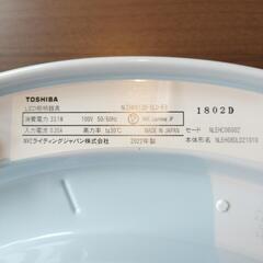 超美品！　TOSHIBA　LED シーリングライト　リモコン式の画像