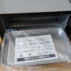 新品　ツインバード　トースターの画像