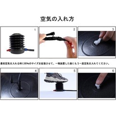 バランスボール ホワイト 55cm空気入れポンプ付きの画像