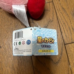 星のカービィの画像