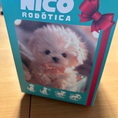 AIdog ワンちゃんの画像