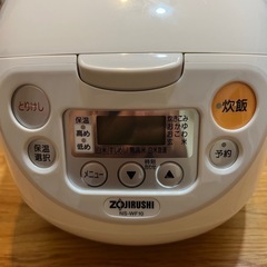 【新品‼️】象印　炊飯器5.5合の画像