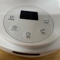 ◎この時期の必需品！ターボサーキュレーター 2023年製
の画像