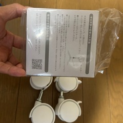 フィッツ差し込み式キャスターCSP-40 × 2セットの画像