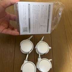 フィッツ差し込み式キャスターCSP-40 × 2セットの画像