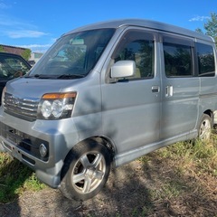 アトレーワゴンカスタムRS車検整備付きコミコミ価格の画像