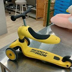0714-198 SCOOT AND RIDE スクートアンドライド　三輪車　スクータの画像
