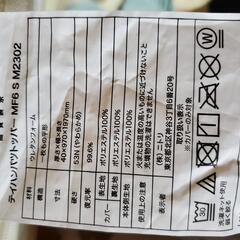 ニトリ 低反発マットレストッパー シングル 厚さ4cmの画像