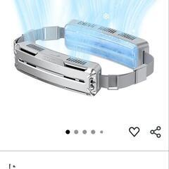 携帯扇風機 ベルトファン 定価5,000円以上の画像