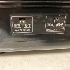 クリーンタワー冷蔵庫の画像