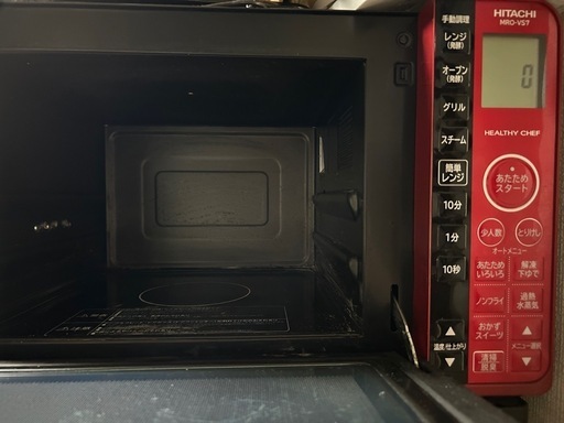 【美品】HITACHI 日立 オーブンレンジ ヘルシーシェフ MRO-VS7 255030007045900.jpg