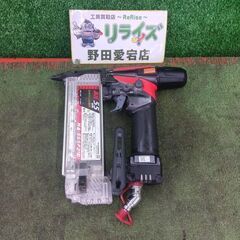 MAX HA-55SF2(D) スーパーフィニッシュネイラ【野田...