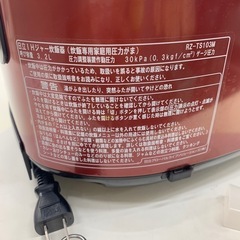 【トレファク松原店】IH炊飯ジャーのご紹介です！の画像