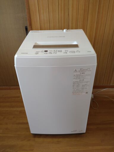全自動洗濯機 4.5kg TOSHIBA 2022年製 AW-45M9