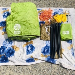 【グリーンステージ】メッシュタープの画像