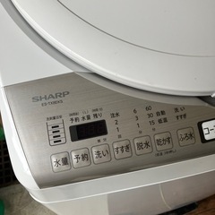 シャープ洗濯乾燥機8/4.5 ES-TX8EKS 2021年製　の画像