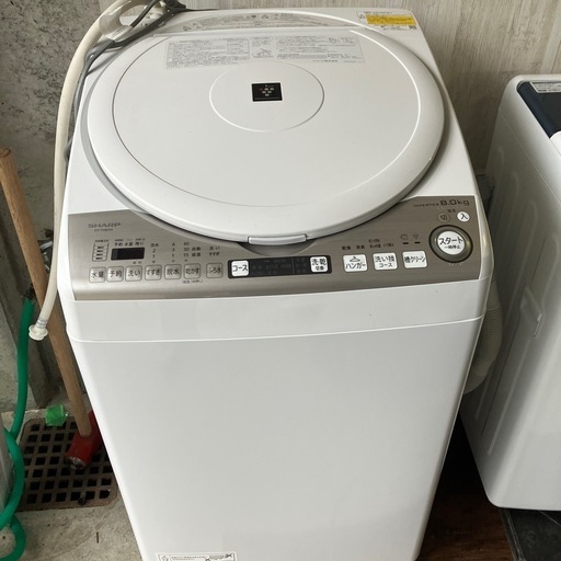 シャープ洗濯乾燥機8/4.5 ES-TX8EKS 2021年製