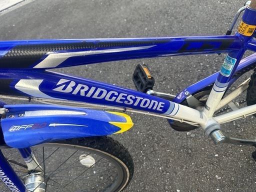 決定しました】 【子供用】ブリヂストン 自転車