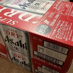 アサヒスーパードライ350ml2箱