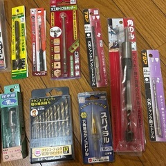 工具２０点セットの画像