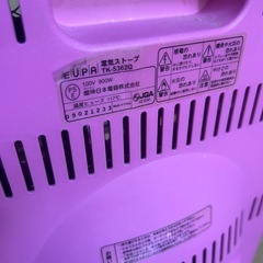 電気ヒーター　TK-5362Q ピンク　の画像