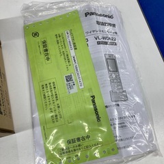 ⭐︎新品⭐︎Panasonic ワイヤレスモニター子機　VL-WD623の画像