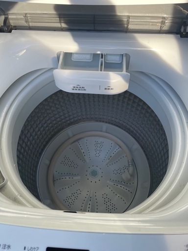 2022年製 洗濯機 ハイアール 4.5kg Haier JW-U45A