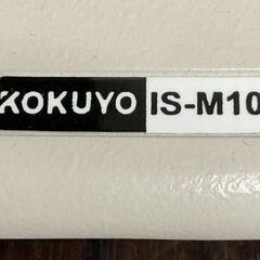 KOKUYO コクヨ ロータリーチェッカー IS-M10N 写真現状品の画像