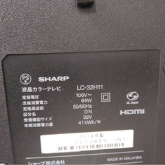 SHARP14年32インチの画像
