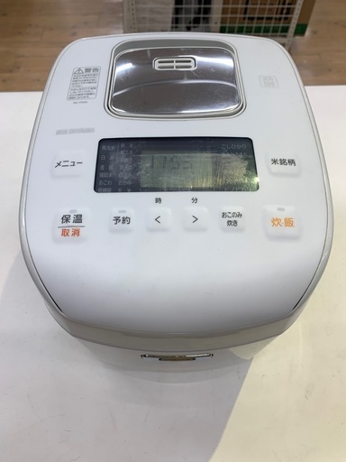 【トレファク松原店】