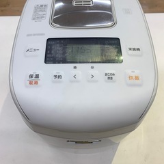 【トレファク松原店】