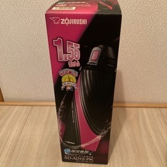 【新品 未使用】象印　ステンレスボトルの画像