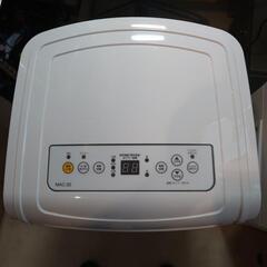 【引き取り限定】使用3日間　移動式エアコンMAC-20の画像