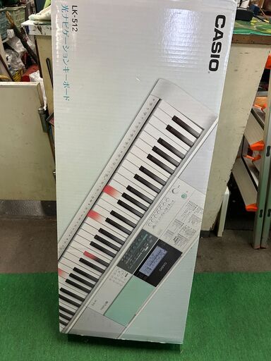 【美品】CASIO LK-512 電子キーボード　2020年製 CASIO 電子キーボード2020年モデルLK-512別売りボード台付き