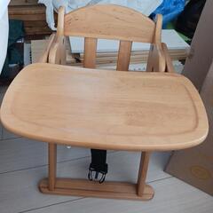 木製ローチェアーの画像
