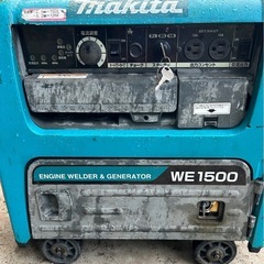 マキタエンジンウェルダーWE1500  新ダイワegw150mdOEM ジャンクの画像