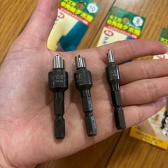 きまりました！の画像