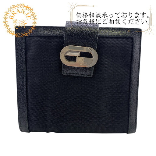 本日限定値下中！✨美品✨GUCCI グッチ 折り財布 ヴィンテージ GG柄 GUCCI グッチ 二つ折り財布 774332 FACYR 8548 ホースビット