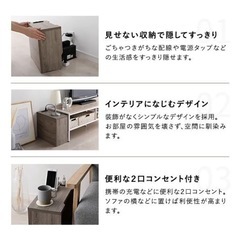 ケーブルボックス 新品未使用の画像