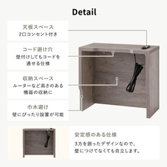 ケーブルボックス 新品未使用の画像