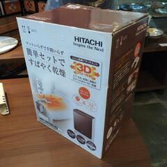 美品！　HITACHI　ふとん乾燥機の画像