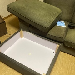 IKEA KIVIK オットマン 
収納付きの画像